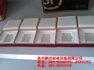 生產(chǎn)銷(xiāo)售標準多刻線(xiàn)玻璃樣塊[0.08um、0.4um、0.8um、1.6um、3.2um]