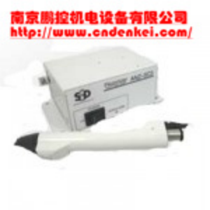 采購【供應日本SSD離子風(fēng)槍多種型號】?jì)r(jià)格優(yōu)惠[扇形噴嘴 FAPS-GP、離子風(fēng)槍]